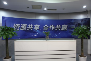 招远服务器托管5月最新价格